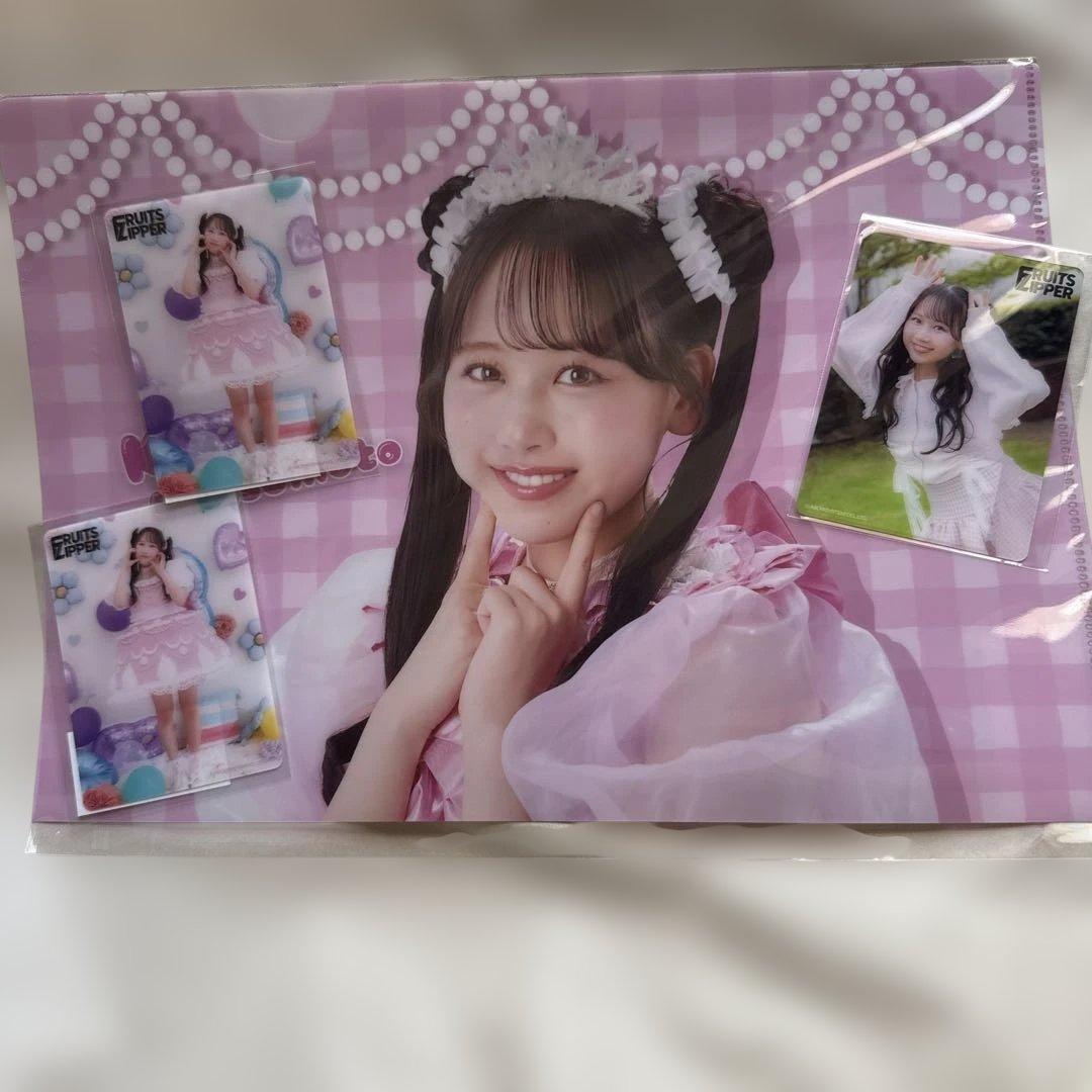 フルーツジッパー 松本かれん すきくじ - メルカリ