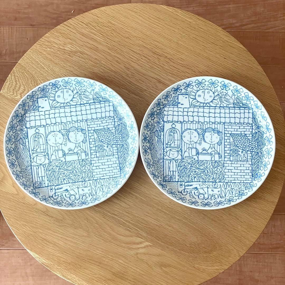 Stig Lindberg スティグ リンドベリ BORO ボロ プレート 2枚 Stig Lindberg 