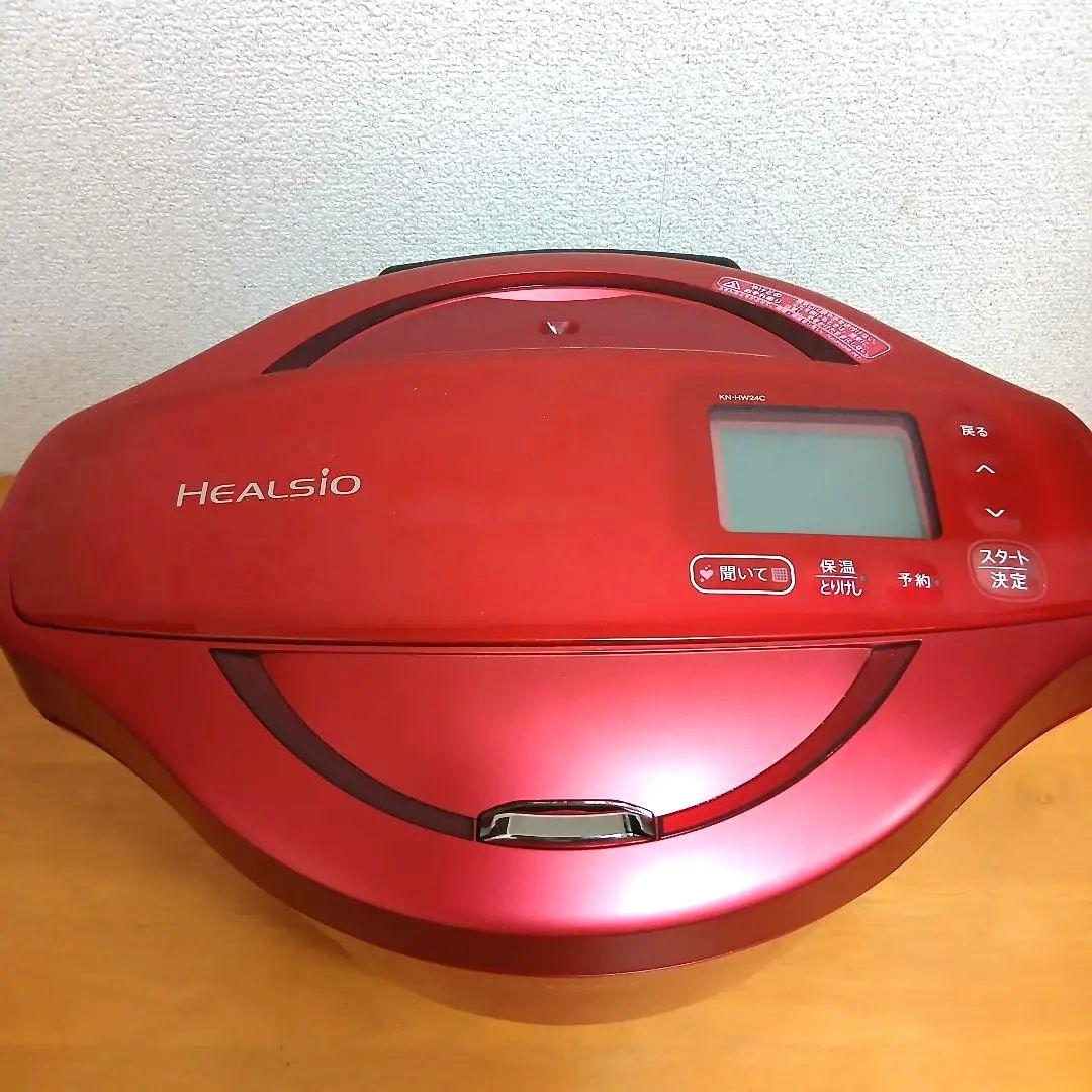 SHARP HEALSIO KN-HW24C-R 2.4L レッド