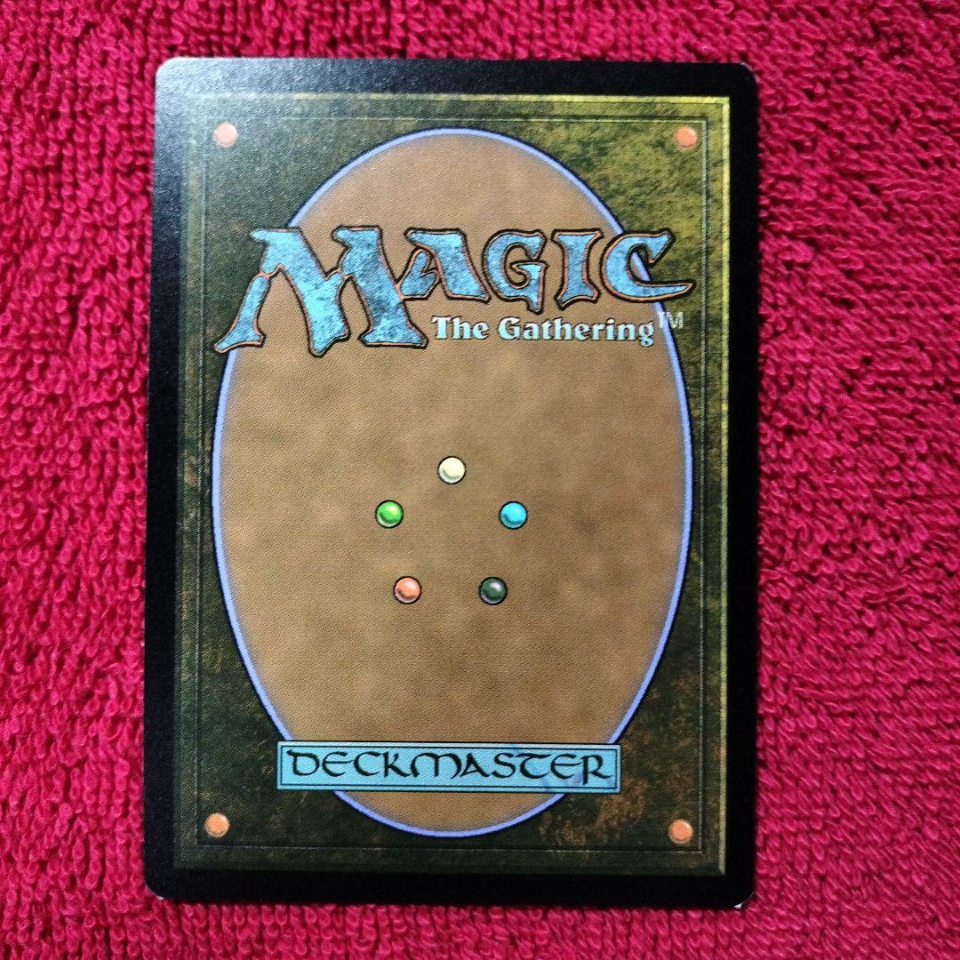 量子の謎かけ屋　神話レア　Foil久遠の終端　EOE MTG