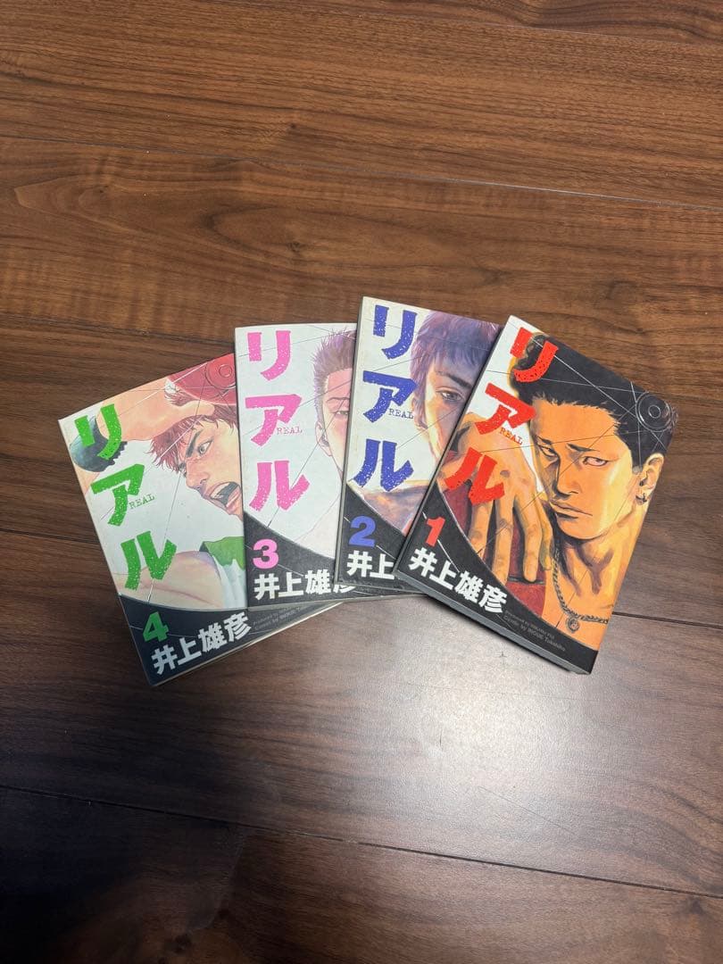 SLAM DUNK 幽遊白書 BUZZER BEATER セット