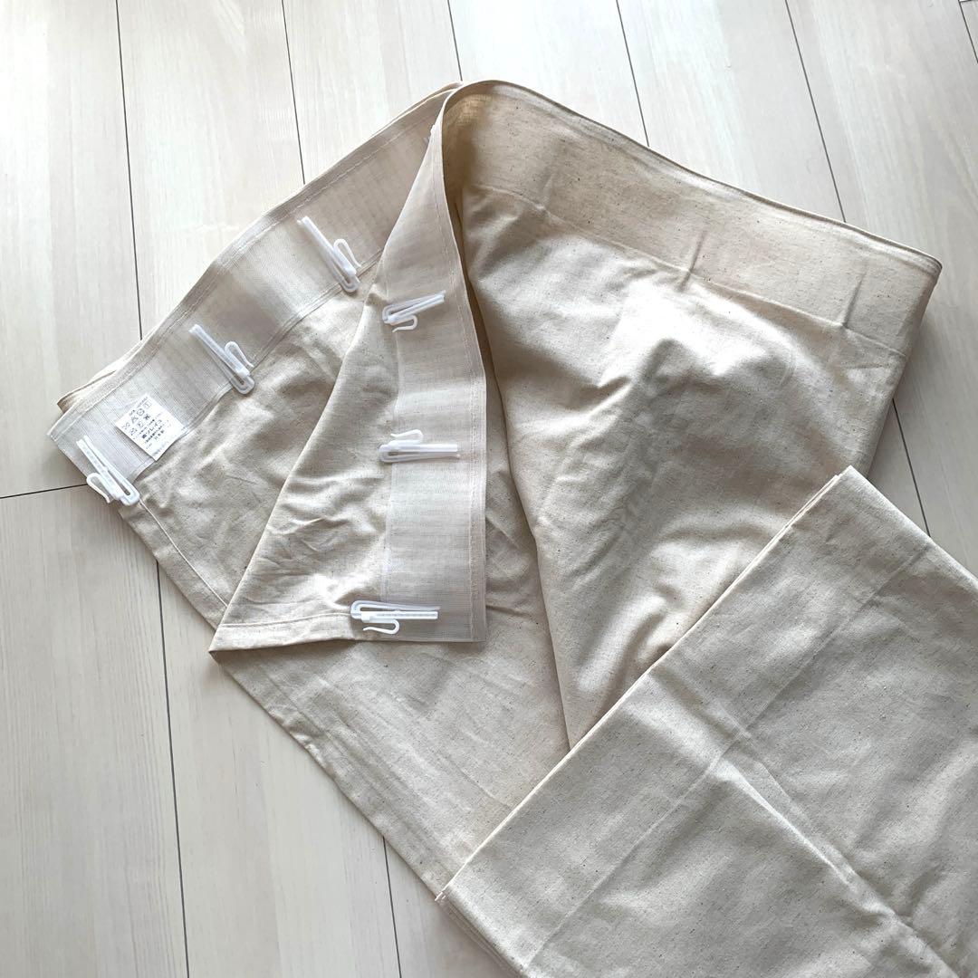 Cotton＆Linen 天然素材100％使用のナチュラルカーテン 大サイズ