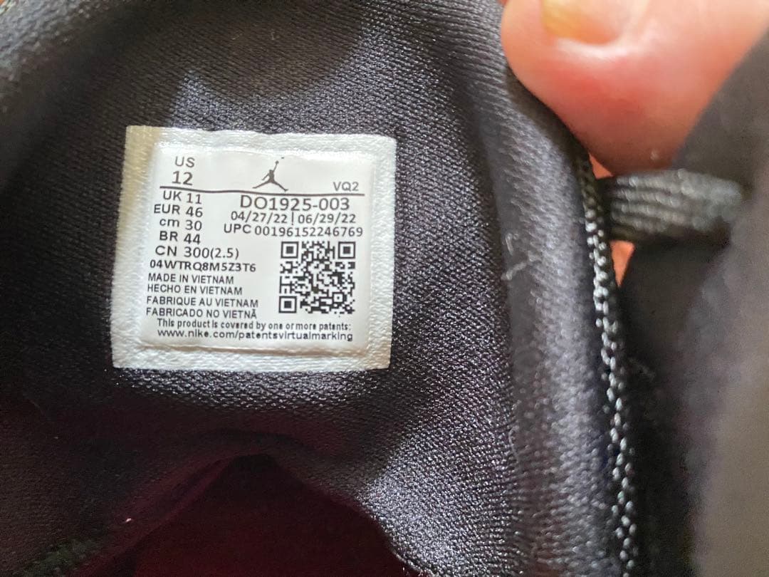 再再値下げ！30cmジョーダンのいいとこ取り！JUMPMAN