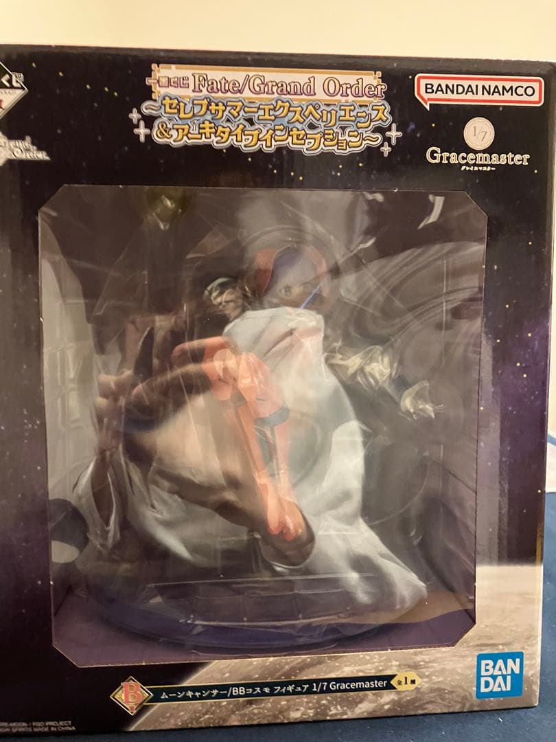 Fate/Grand Order 一番くじ【値下げ交渉可能です】