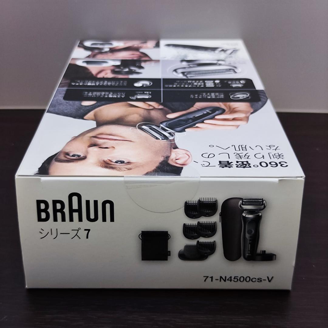BRAUNシェーバー シリーズ7 ヒゲトリマー付属【未開封新品】24時間内発送