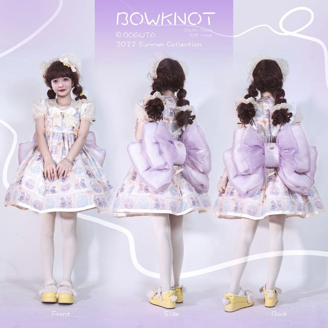 ★値下げしました★新品 BOGUTA リボンバッグ Lサイズ ピンク