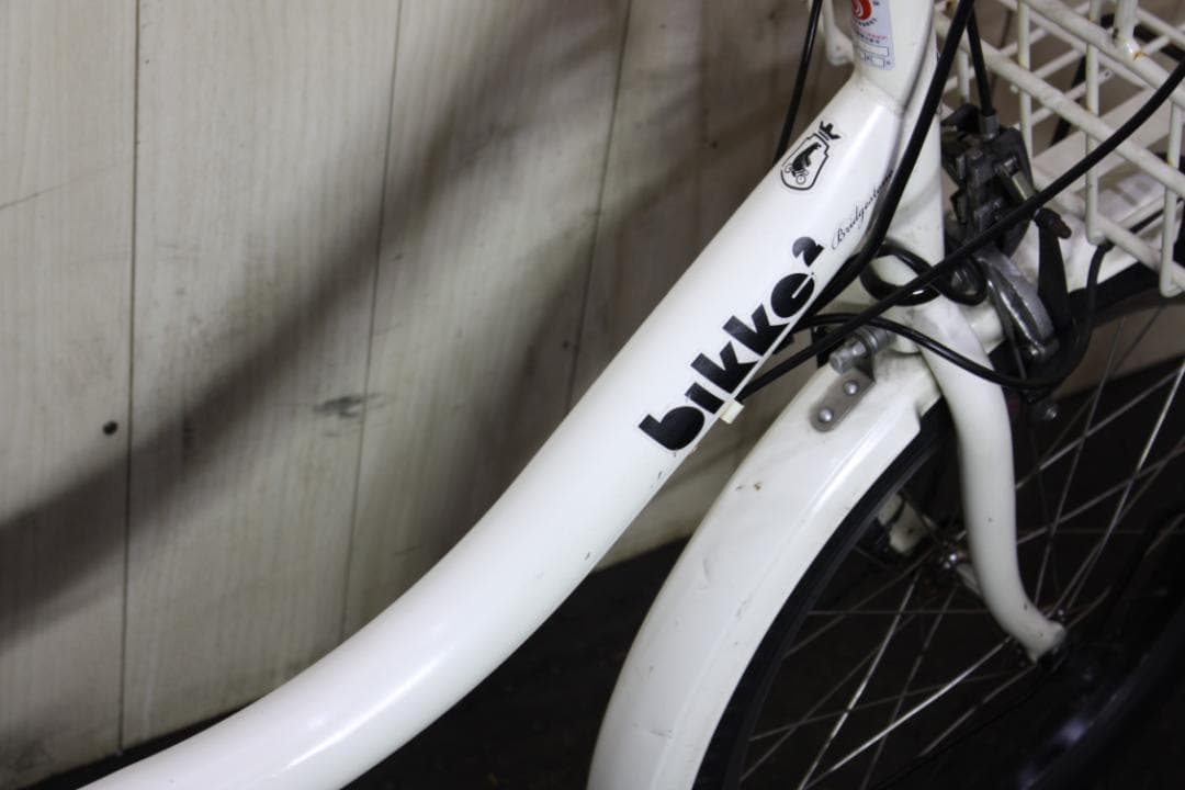 ブリヂストン bikke 2 e BK0C26 20型 8.7AH 3段 白