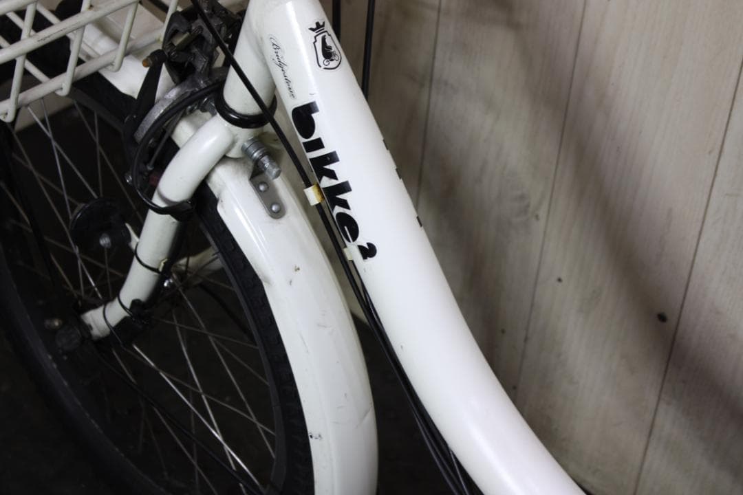 ブリヂストン bikke 2 e BK0C26 20型 8.7AH 3段 白