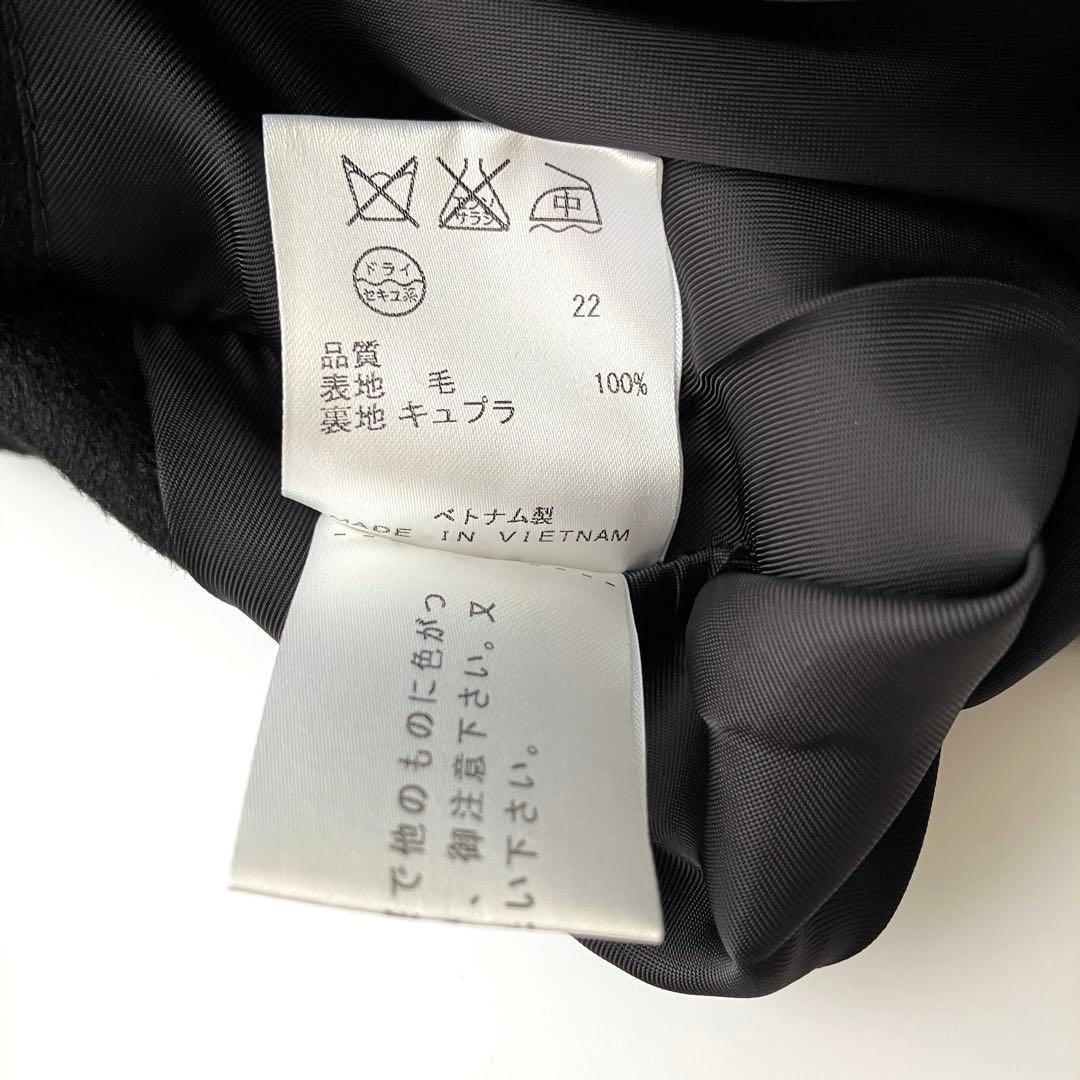 23区 ロロピアーナ ウールコート 44 大きいサイズ 黒 ベルト付き