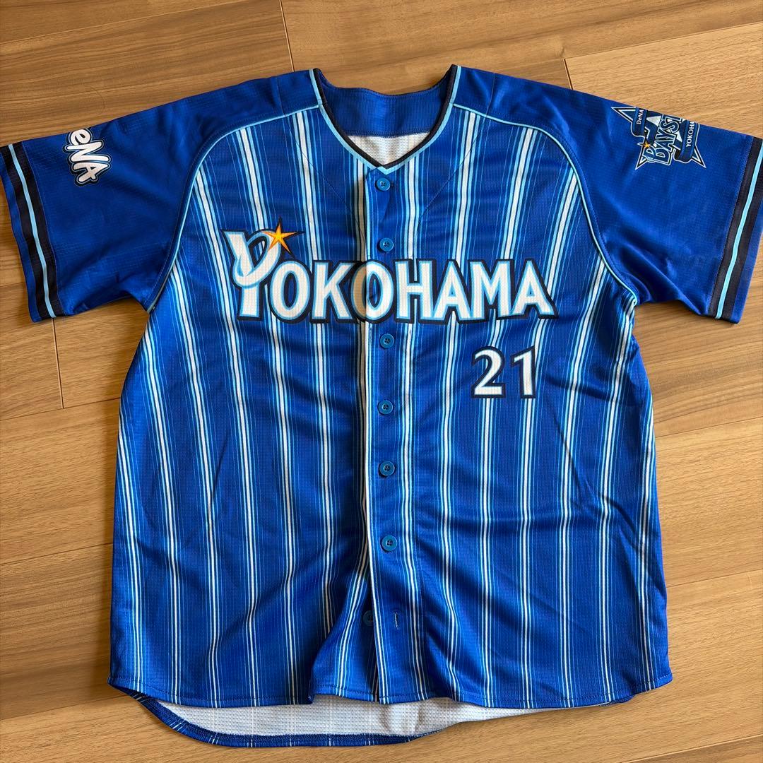 横浜DeNAベイスターズ サイン入り旧ビジターユニフォーム 今永昇太投手