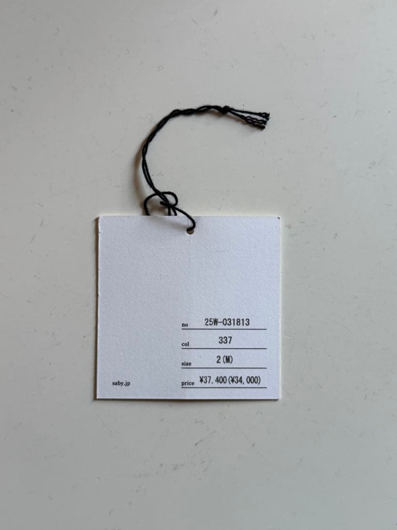 saby TYPE 1.5 - 13.5oz デニム 2025AW