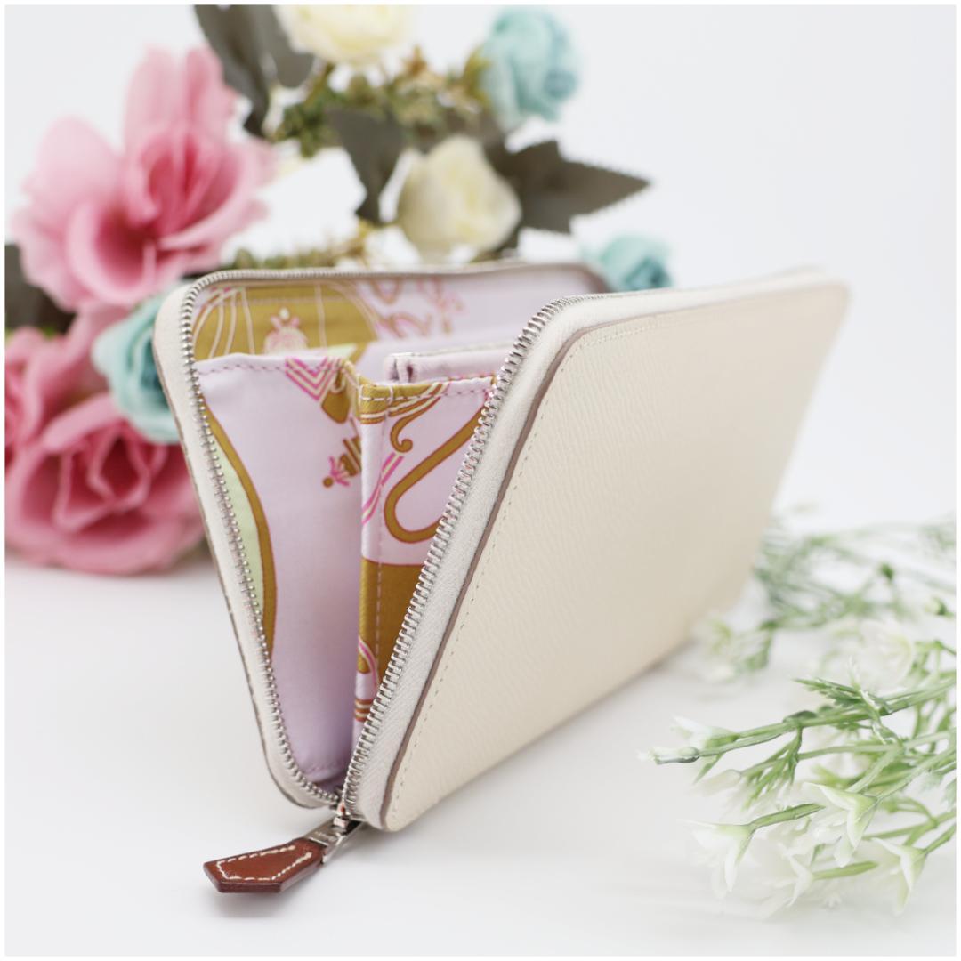 エルメス アザップ シルクイン ロング ナタ ヴォーエプソン U刻印 箱付