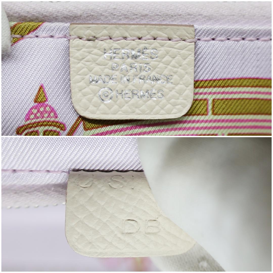 エルメス アザップ シルクイン ロング ナタ ヴォーエプソン U刻印 箱付