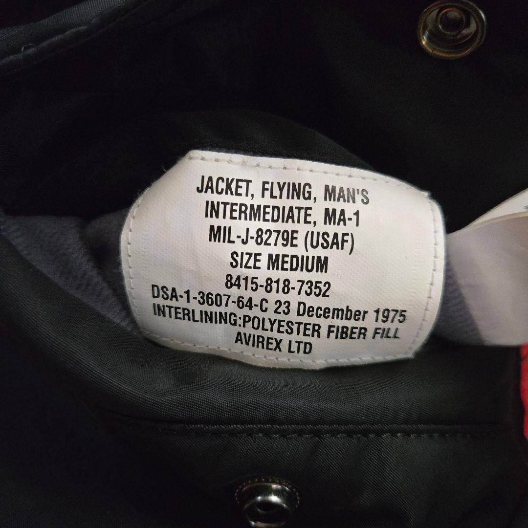 AVIREX MA-1フライトジャケット 両袖タイガー&ドラゴン刺繍入り