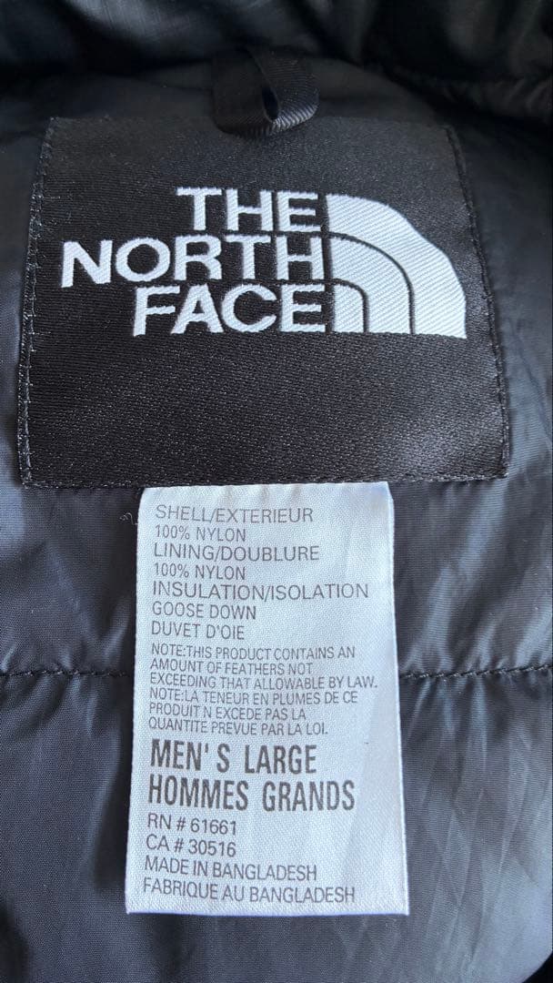 希少 ノースフェイス ダブルエックスパーカ ヴィンテージ　00s