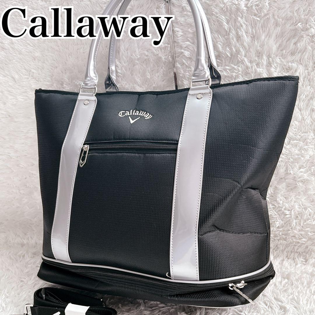 ✨大人気✨ キャロウェイ 2way エナメル トートバッグ ショルダーバッグ