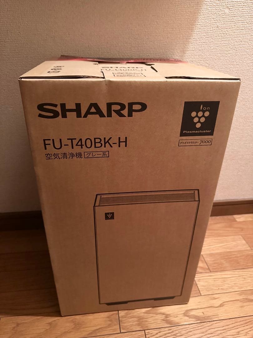 [新品未使用未開封] SHARP空気清浄機 FU-T40BK-H グレー