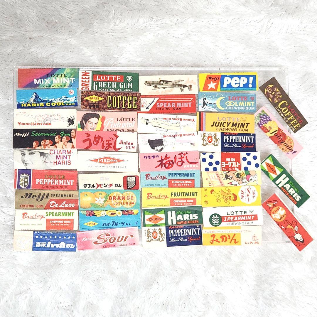 激レア】昭和 レトロ ガム 包み紙 40枚 セット バラ売り不可 - メルカリ