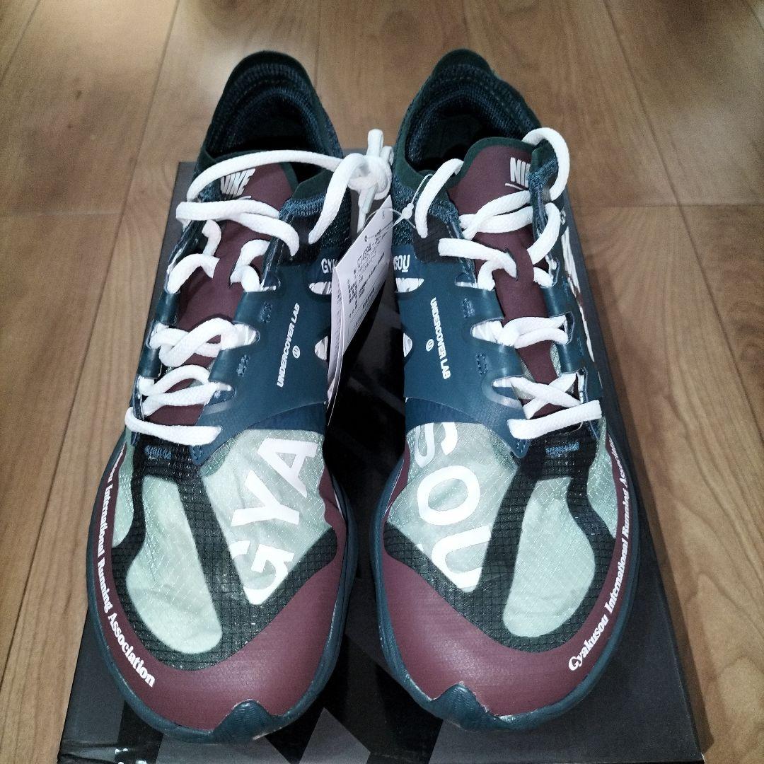 ナイキ ヴェイパーフライ GYAKUSOU 27cm 未使用 アンダーカバー