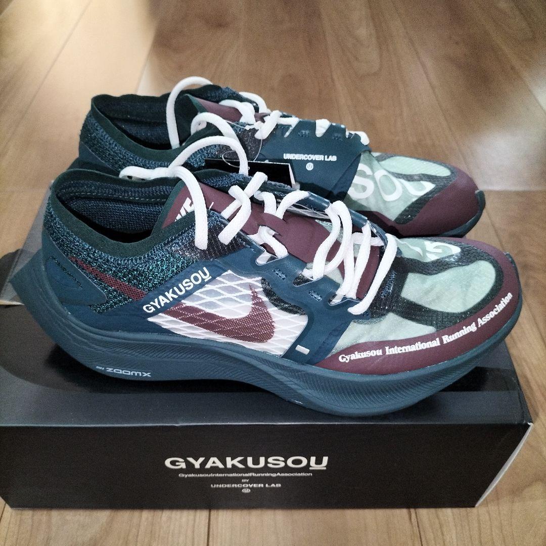 ナイキ ヴェイパーフライ GYAKUSOU 27cm 未使用 アンダーカバー