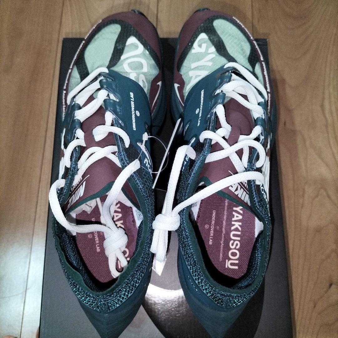 ナイキ ヴェイパーフライ GYAKUSOU 27cm 未使用 アンダーカバー