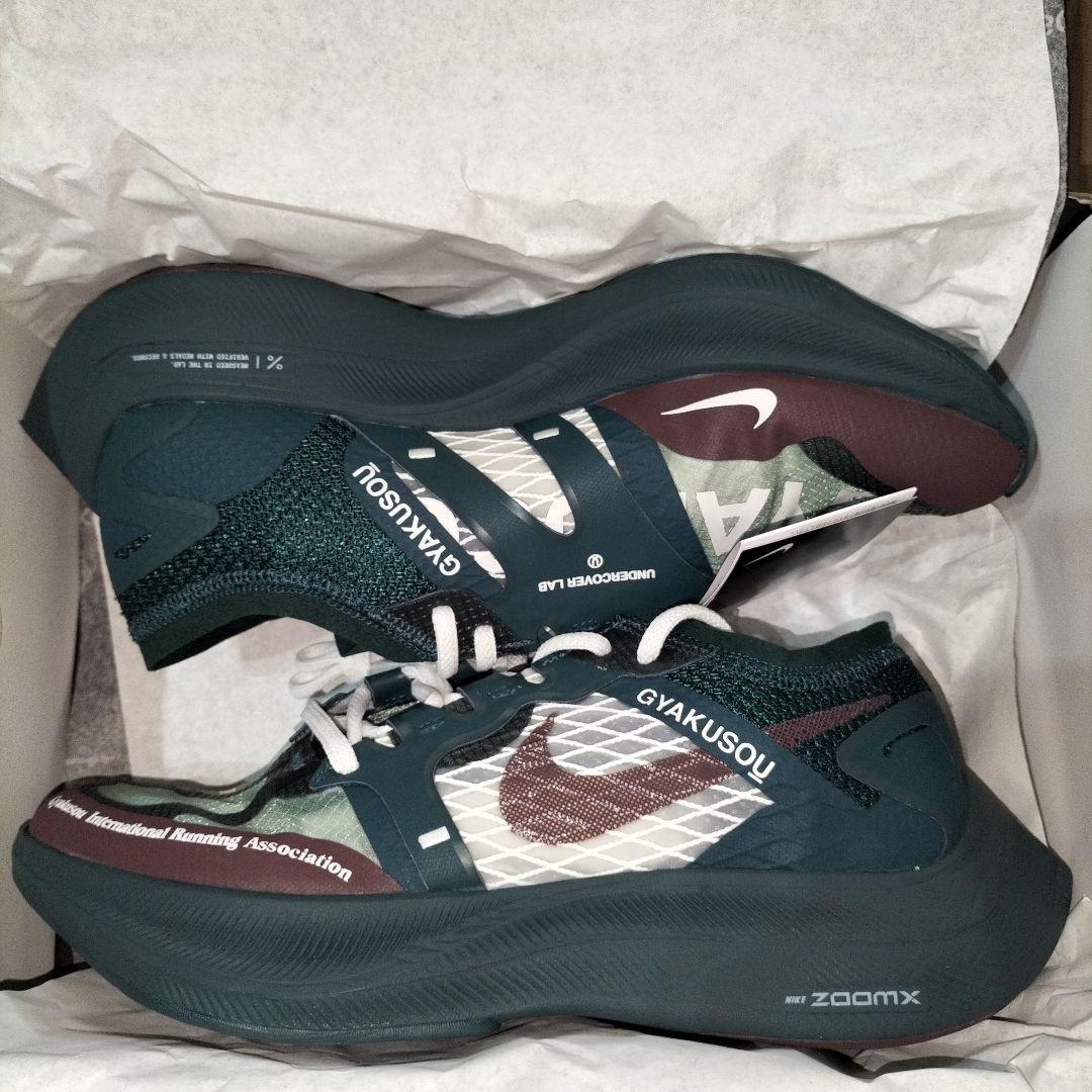 ナイキ ヴェイパーフライ GYAKUSOU 27cm 未使用 アンダーカバー
