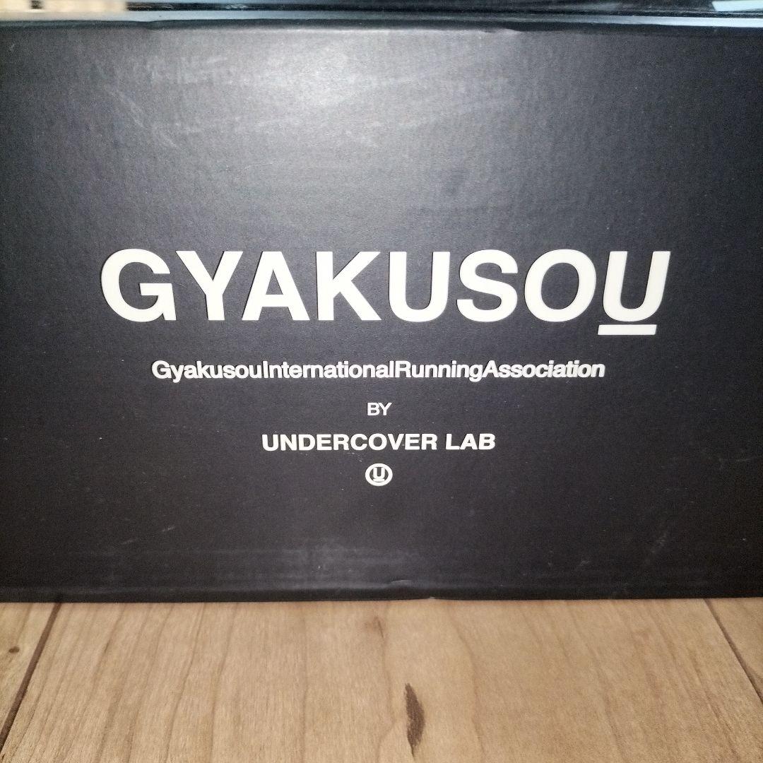 ナイキ ヴェイパーフライ GYAKUSOU 27cm 未使用 アンダーカバー