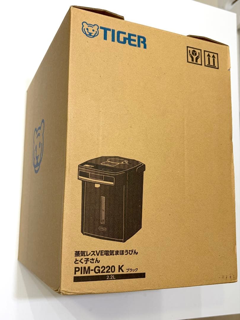 【美品・箱＆説明書あり】タイガー24年製　電気魔法瓶とく子さん 2.2L