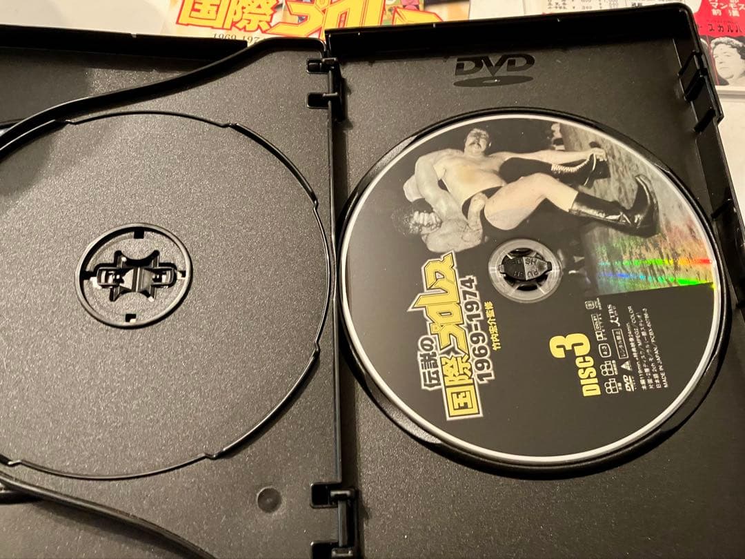 は*な様 伝説の国際プロレス」1969-1974 DVD-BOX 初回限定版