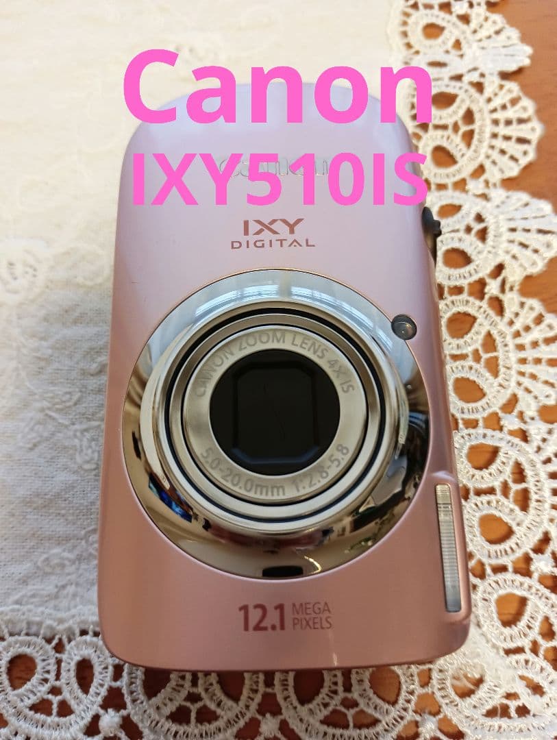 デジタルカメラ キャノン Canon IXY 510IS ピンク