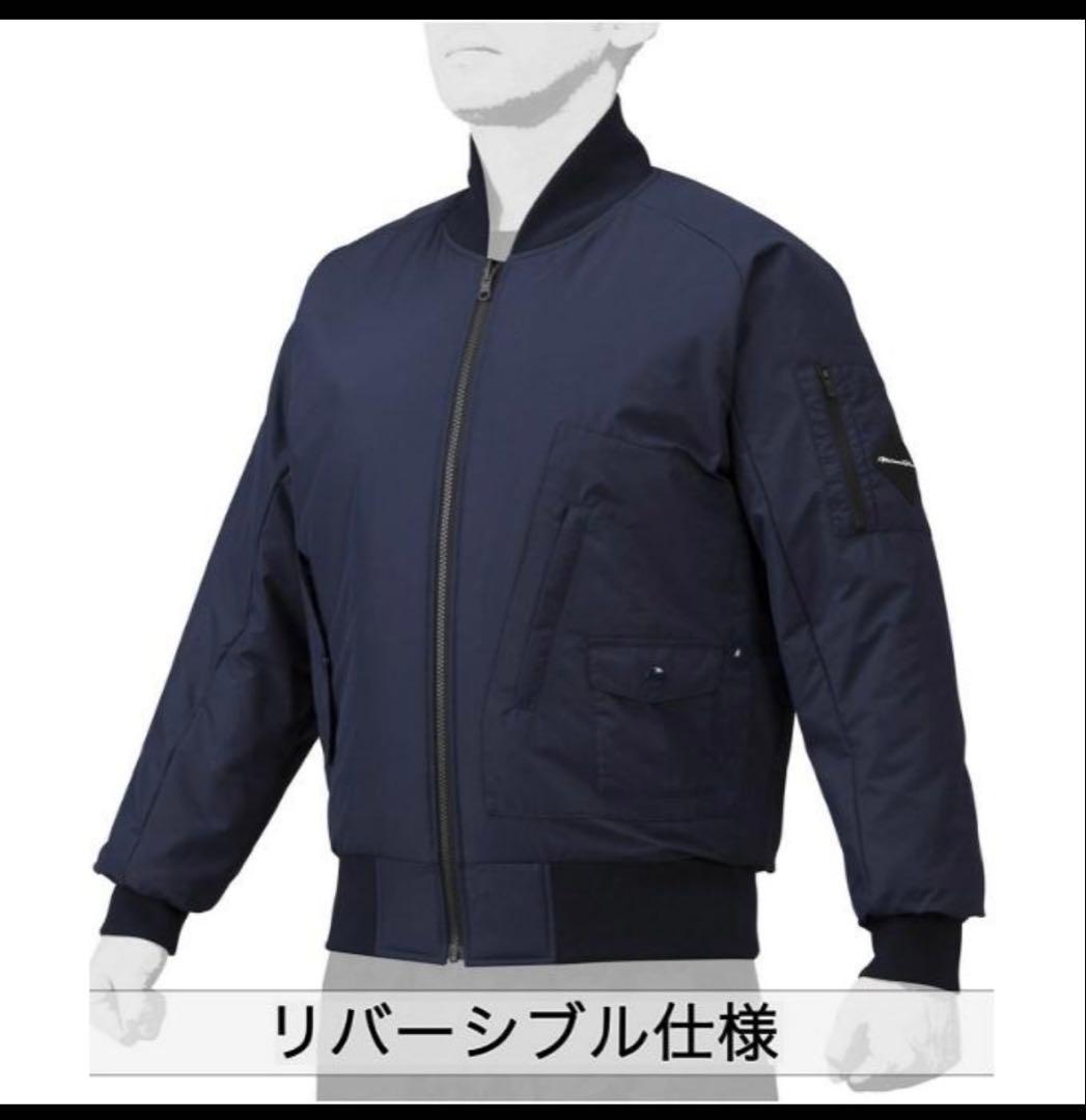 ミズノプロ 展示会限定 グラコン リバーシブル仕様 紺×黒×白 サイズO