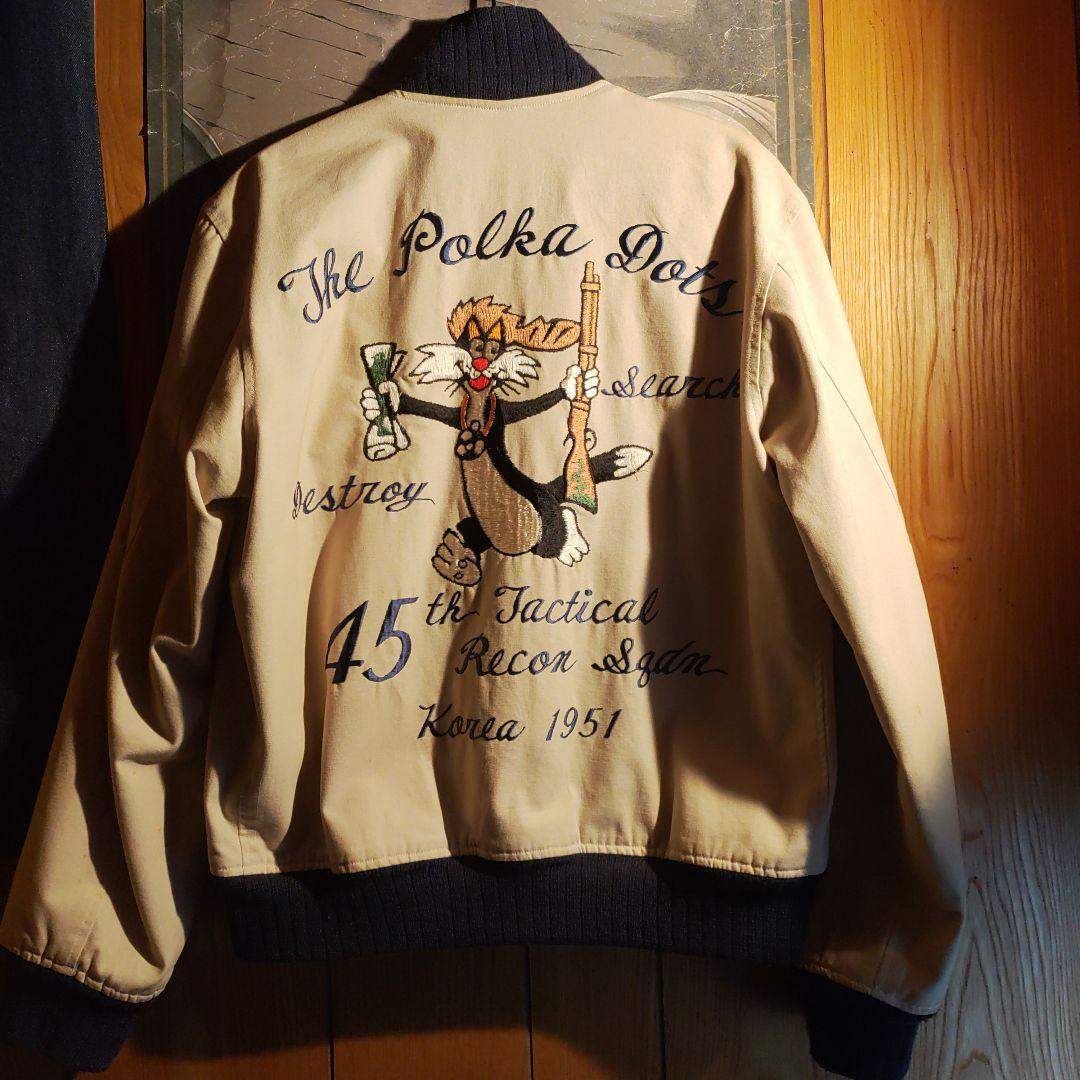 さだぼぼ様専用 Buzz Rickson's ツアージャケット