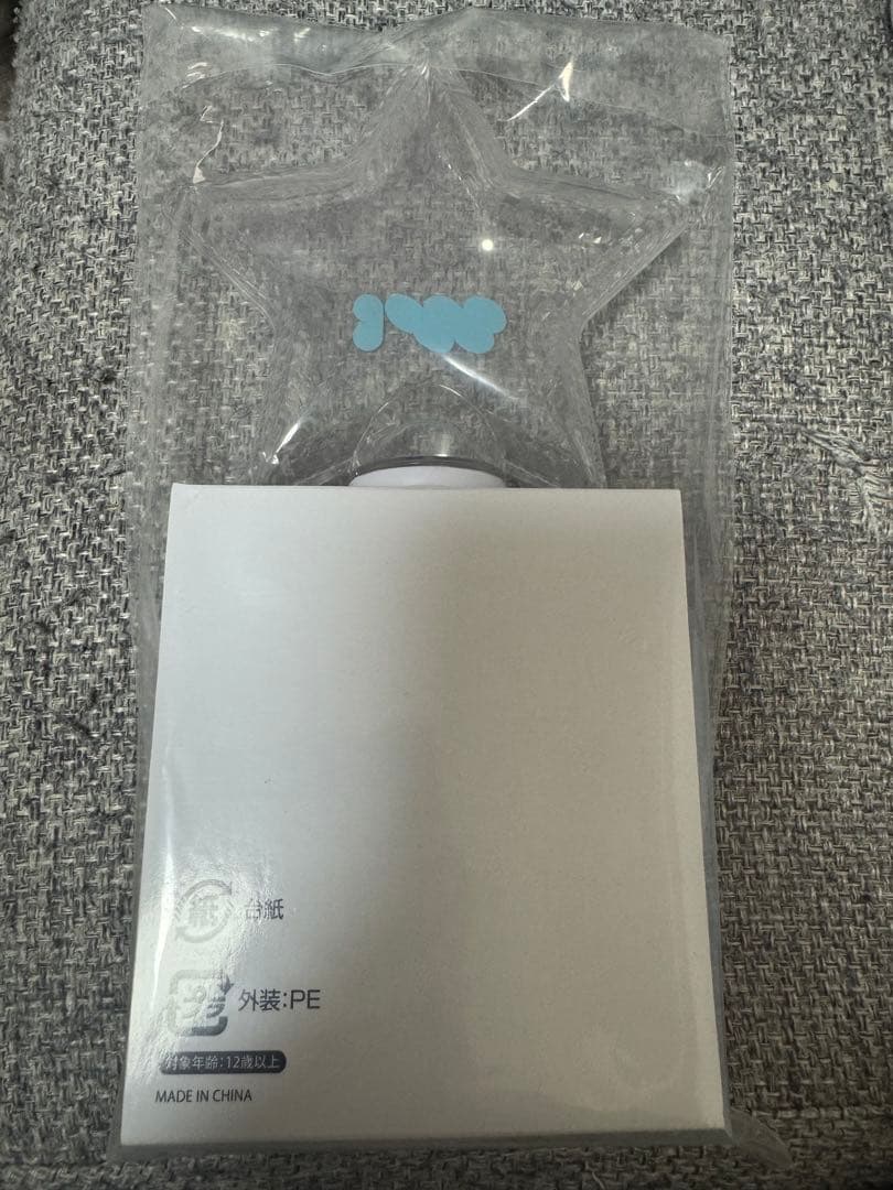 WILD BLUE 星型ペンライト