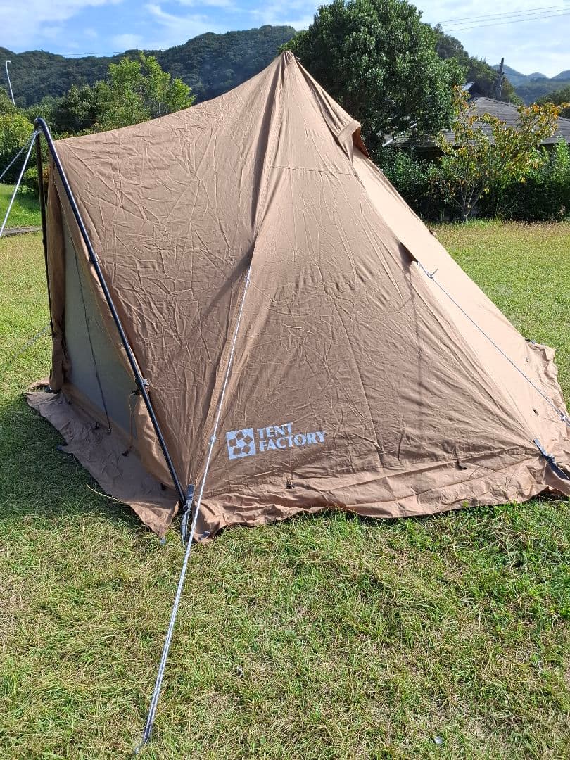 テントファクトリー Hi-TCワンポールテント180V 中古楽天市場】テント