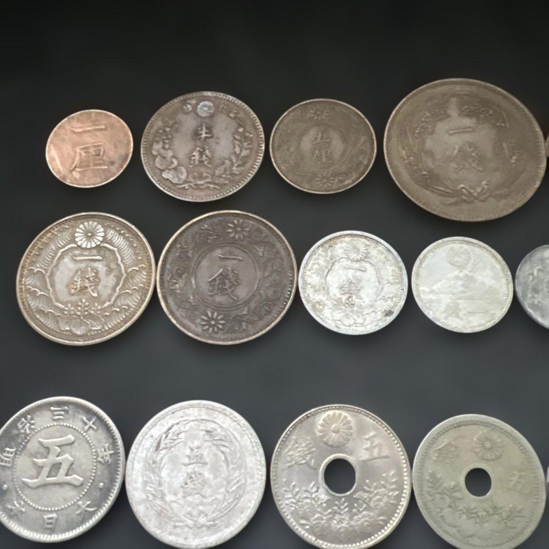 日本古銭コンプリートセット 江戸 明治 大正 昭和初期 1厘〜1円 全期
