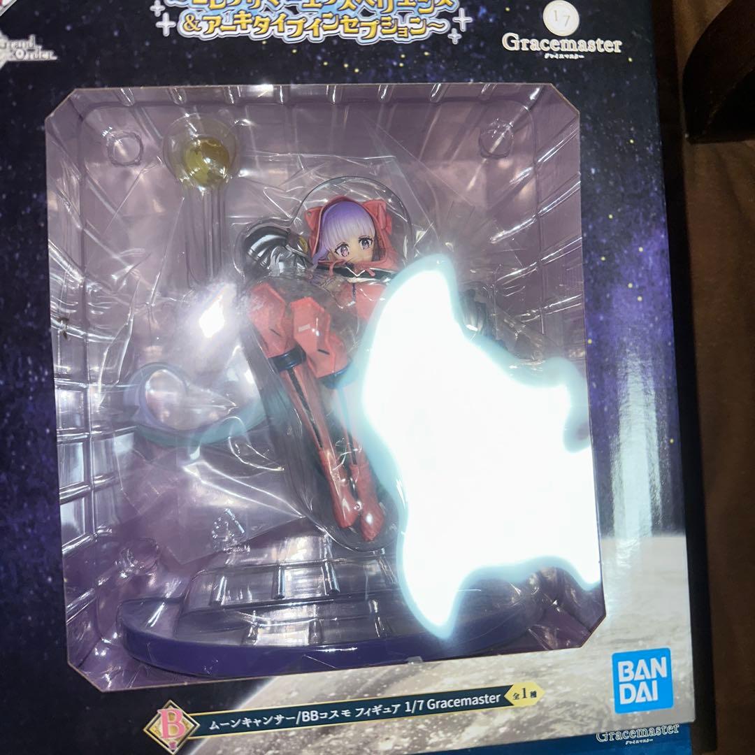 一番くじ Fate/Grand Order B賞 C賞 ラストワン賞 - メルカリ