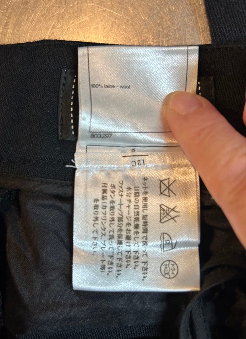 CHANELシャネル　クロップドパンツ　ウール　34