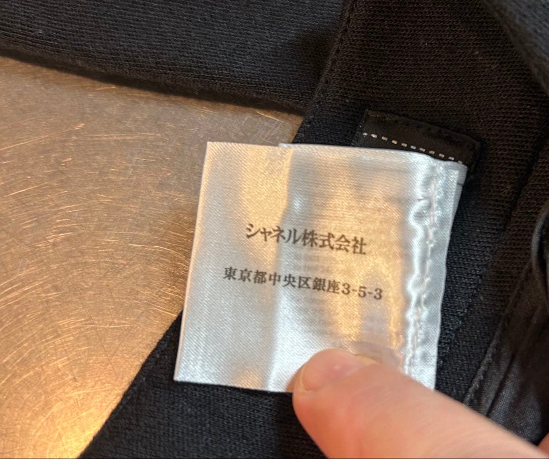 CHANELシャネル　クロップドパンツ　ウール　34