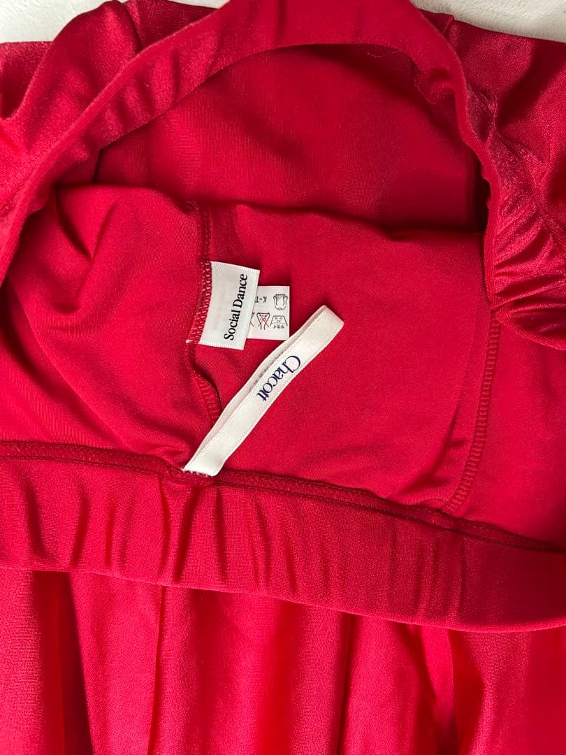 チャコット　8枚はぎサーキュラースカート