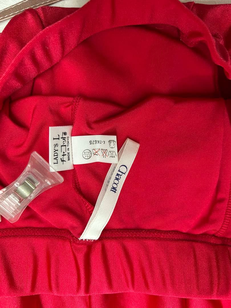 チャコット　8枚はぎサーキュラースカート