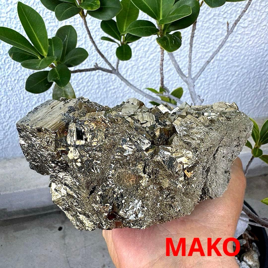 M1768☆パイライト原石クラスター2.7Kg☆天然石　原石☆N50716