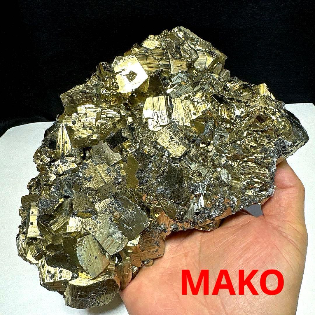 M1768☆パイライト原石クラスター2.7Kg☆天然石　原石☆N50716