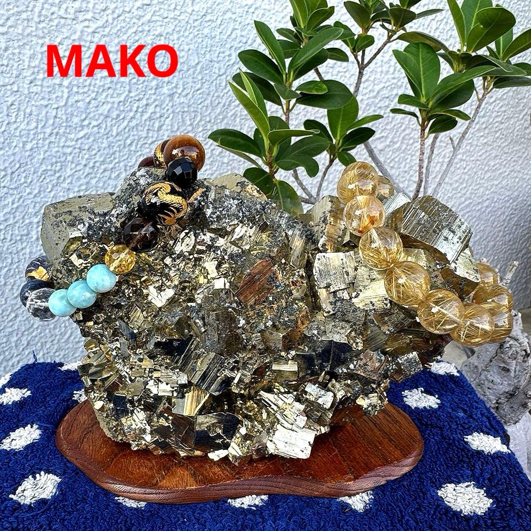 M1768☆パイライト原石クラスター2.7Kg☆天然石　原石☆N50716