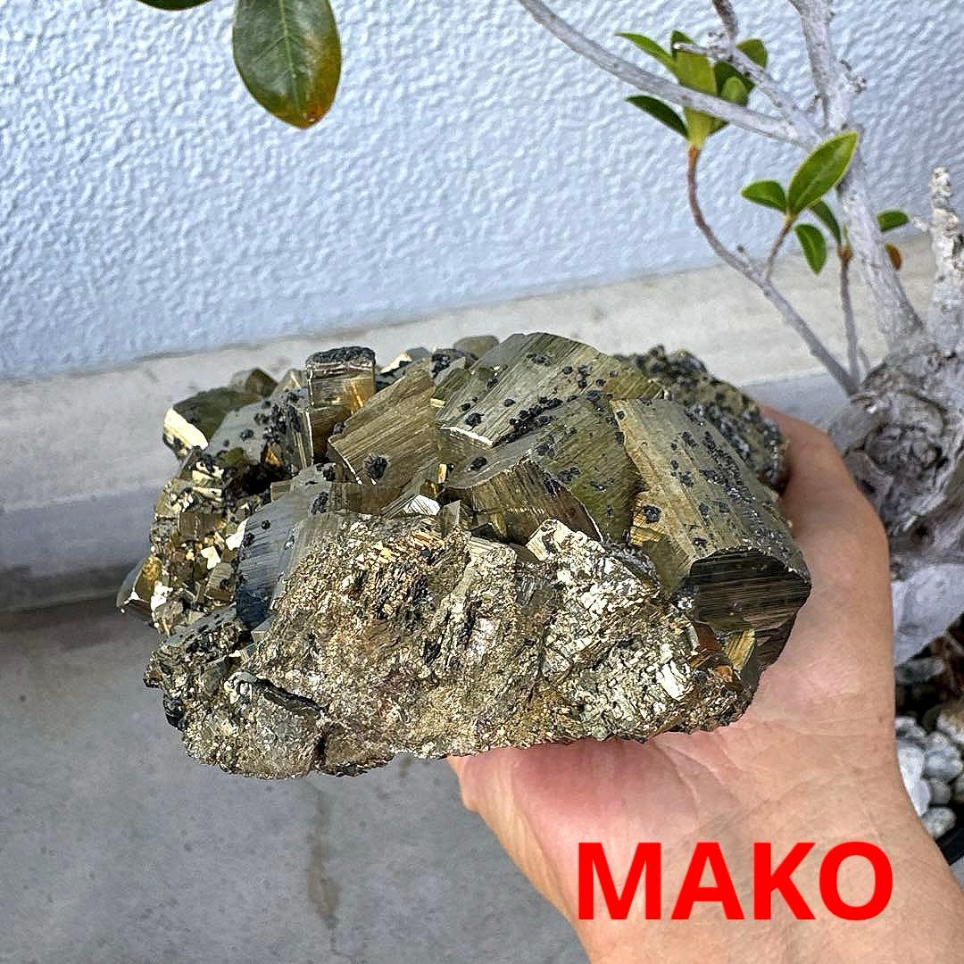 M1768☆パイライト原石クラスター2.7Kg☆天然石　原石☆N50716