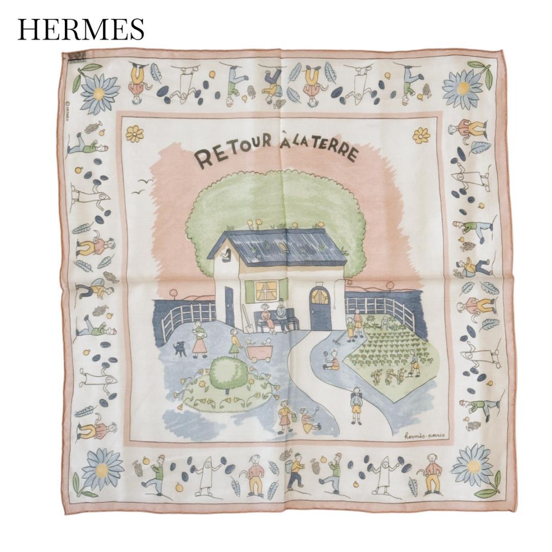 HERMES スカーフ カレ45 ガヴロッシュ 故郷に帰る シルク100% - メルカリ
