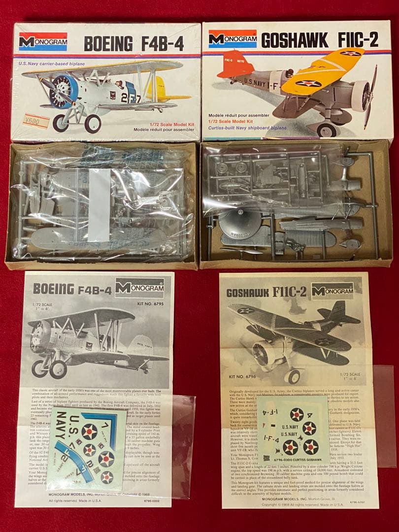 ホーク1/72 スーパーマリン スイフト他、1/72キット全18個