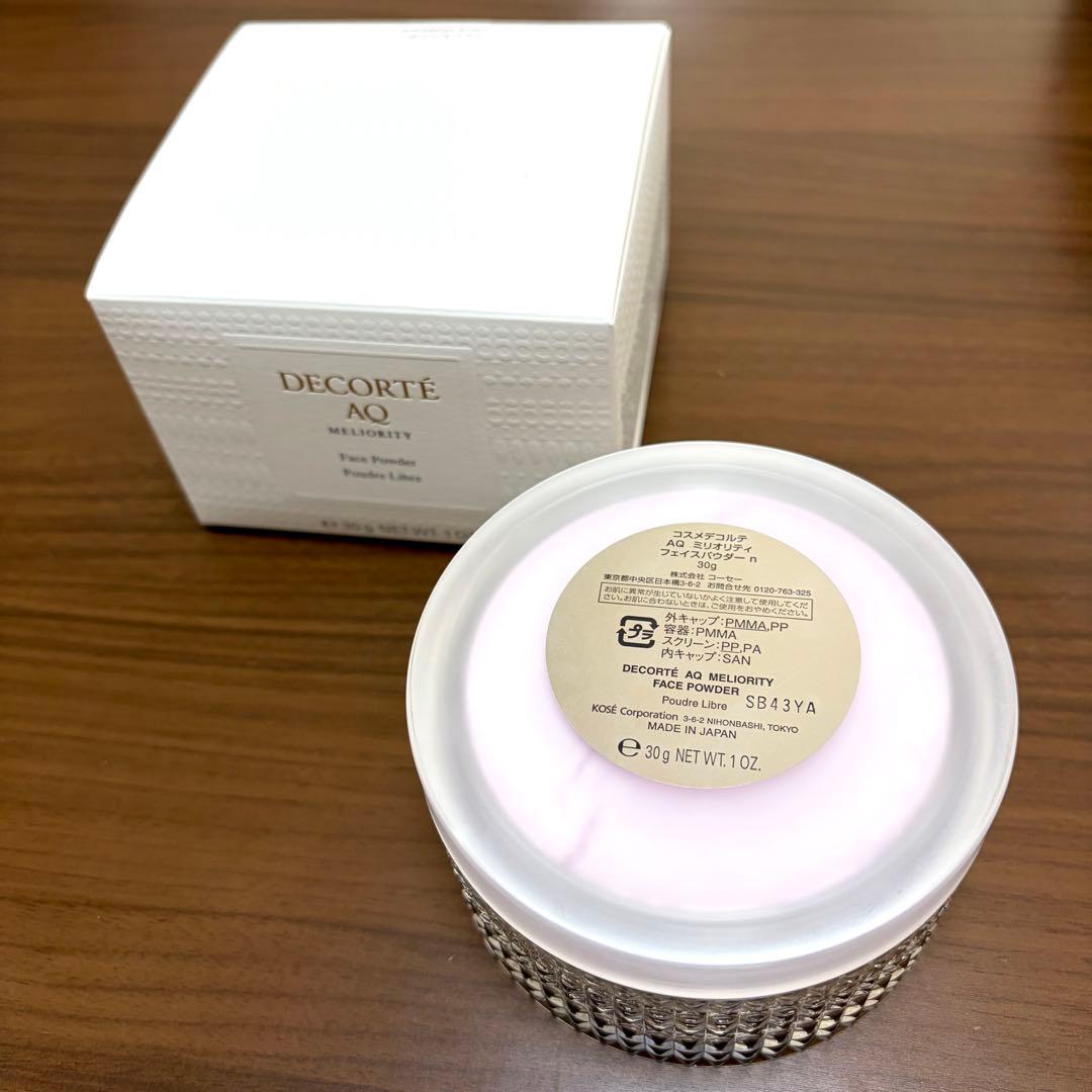 DECORTÉ AQ ミリオリティ フェイスパウダー 30g