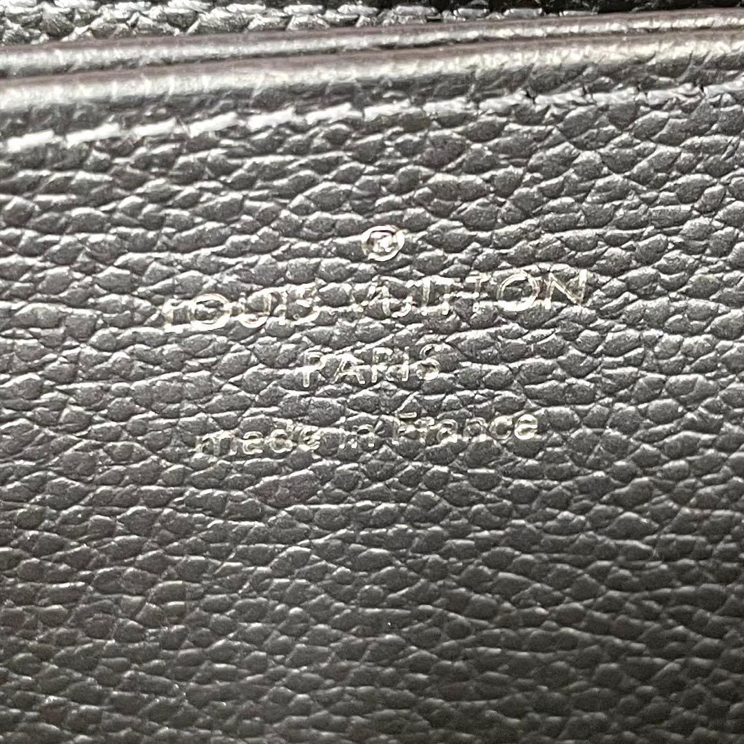 限定 LOUIS VUITTON アンプラント 長財布 マリンメタル モノグラム