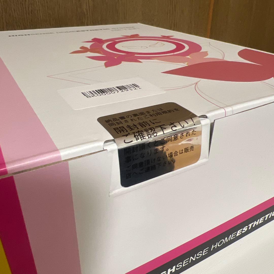 ★新品未使用未開封★ ケノン家庭用脱毛器・美顔器　最新　8.7