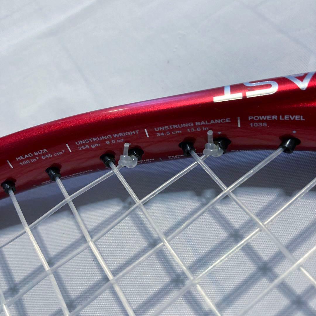 テニスラケット プリンス ビースト ライト 100 2021年製